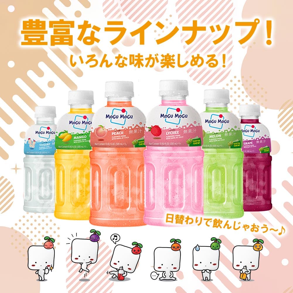 Amazon.co.jp: MOGUMOGU Mogu Variety Set, 1 Box, 24 Pieces, 4 Types